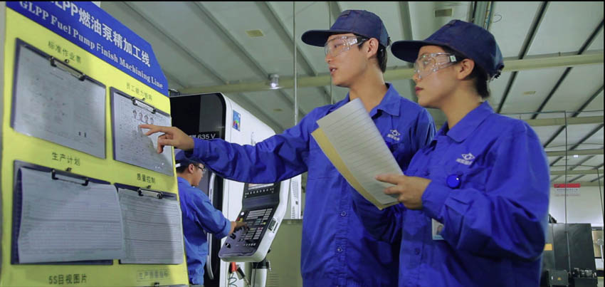 公司風采展示(二)