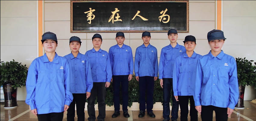 公司風采展示(二)